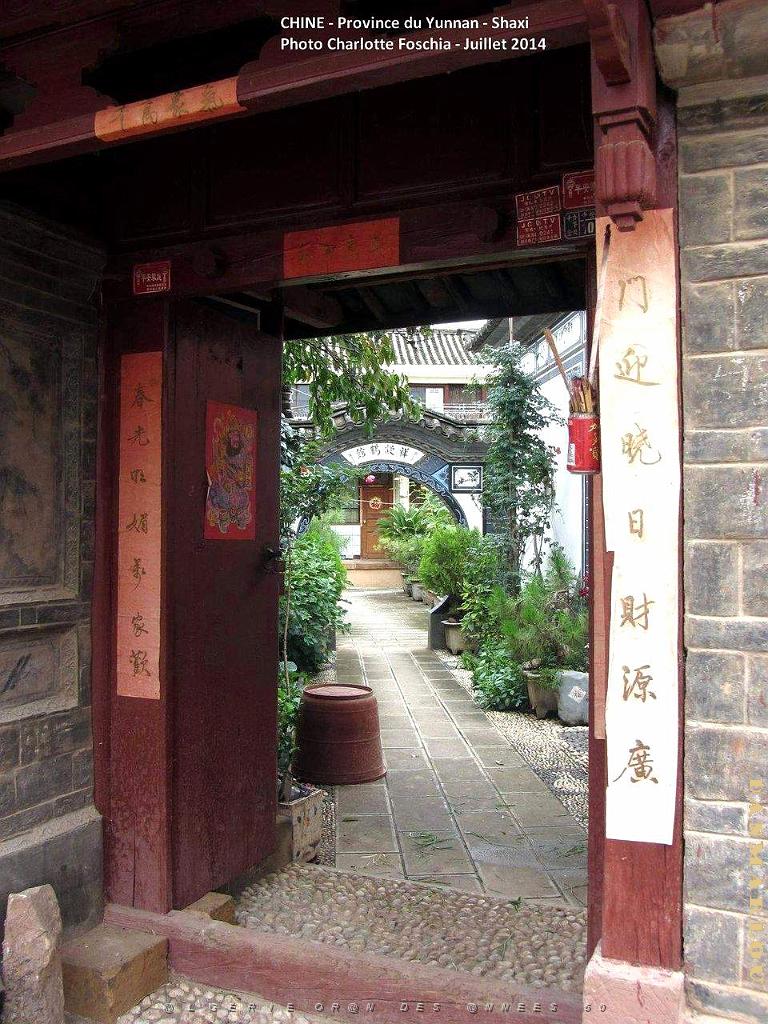 119 - Shaxi.JPG